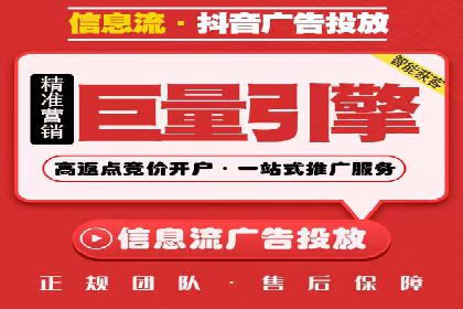 SEM外包公司案例分析：效果惊人