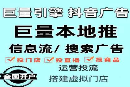 SEM代运营公司案例：实战经验分享